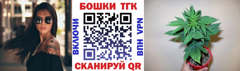 Купить Галлюциногенные грибы  СОЛЬ  АМФ  Меф мяу мяу  КОКАИН  ГАШ  МАРИХУАНА  Гаджиево