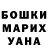 ГЕРОИН хмурый Anthony Ware