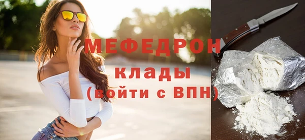 mdpv Киреевск