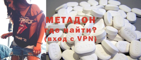 mdpv Киреевск