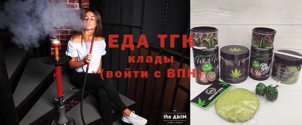 mdpv Киреевск