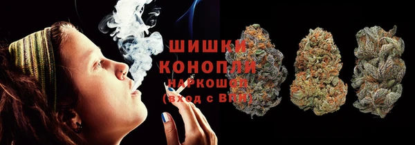 твердый Кинешма