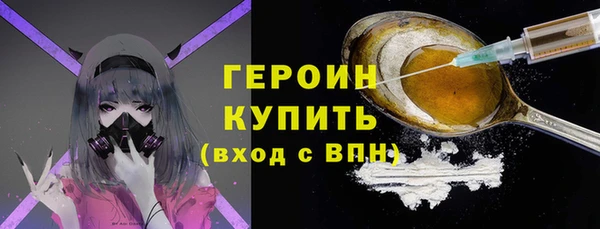 кокаин перу Киренск