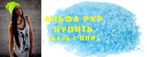 кокаин перу Киренск