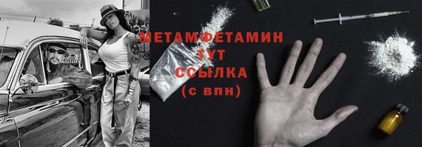 mdpv Киреевск
