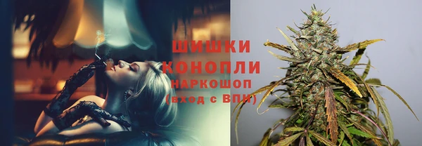 твердый Кинешма