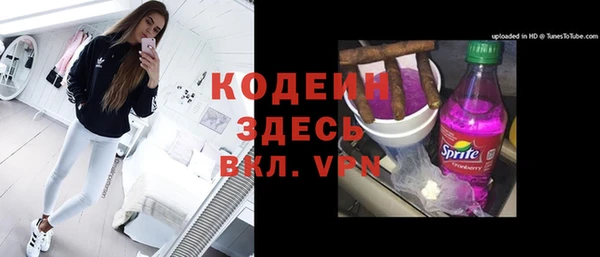 mdpv Киреевск
