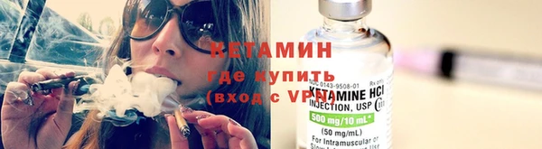 твердый Кинешма