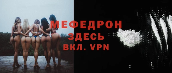 твердый Кинешма