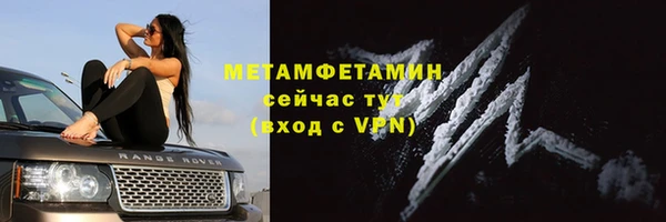 mdpv Киреевск