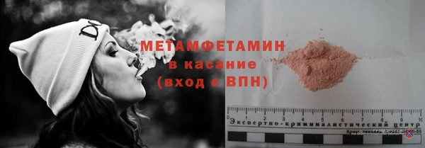 твердый Кинешма