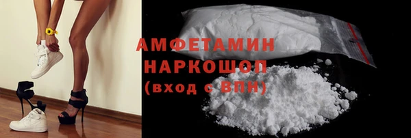 кокаин перу Киренск