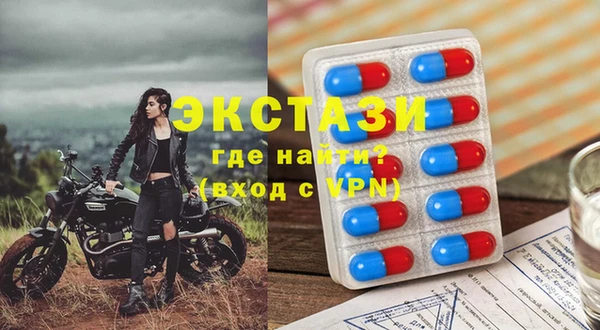 марки lsd Кодинск