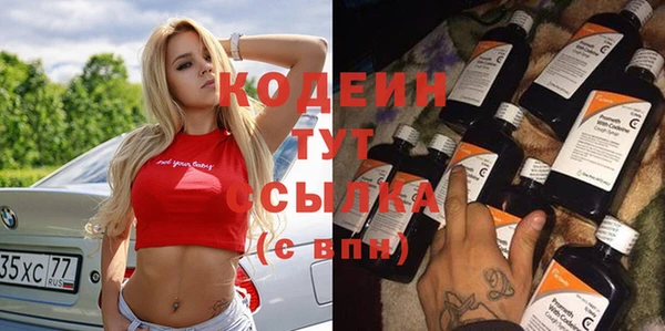 mdpv Киреевск