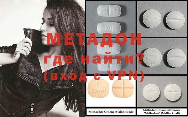 твердый Кинешма