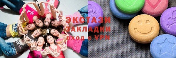 марки lsd Кодинск