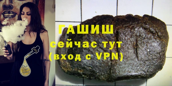 твердый Кинешма