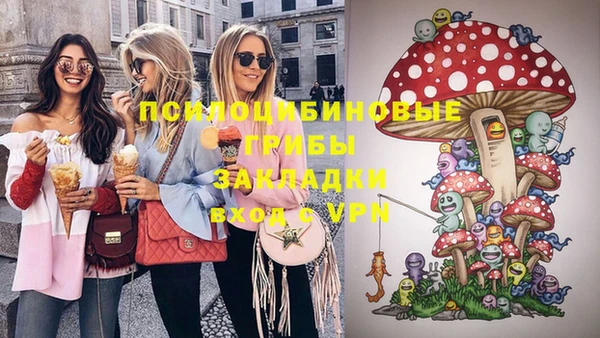 марки lsd Кодинск