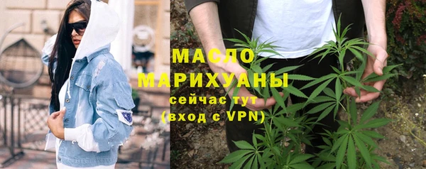 твердый Кинешма