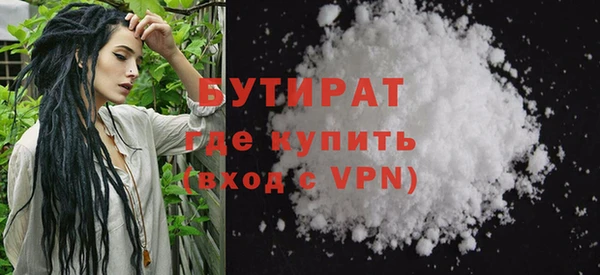 твердый Кинешма