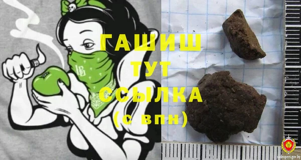 кокаин перу Киренск