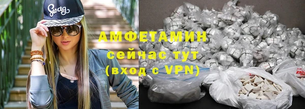 кокаин перу Киренск
