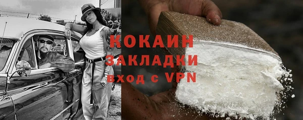 mdpv Киреевск