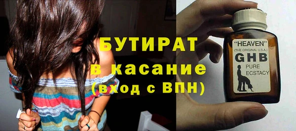 кокаин перу Киренск