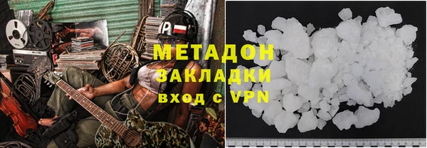 mdpv Киреевск