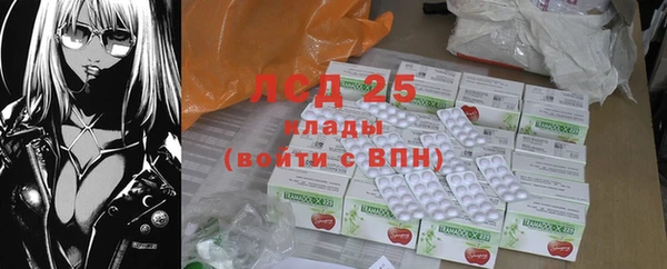 твердый Кинешма
