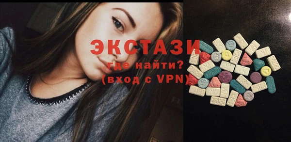 кокаин перу Киренск