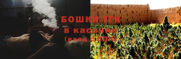 марки lsd Кодинск