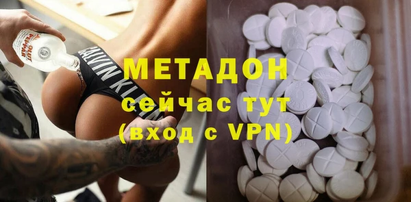 гашик Козельск