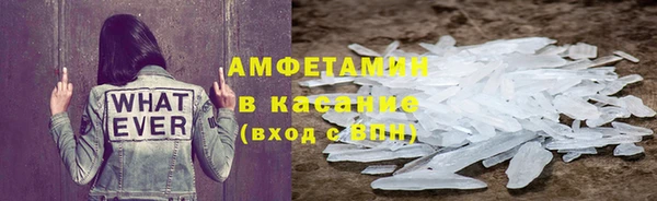 mdpv Киреевск