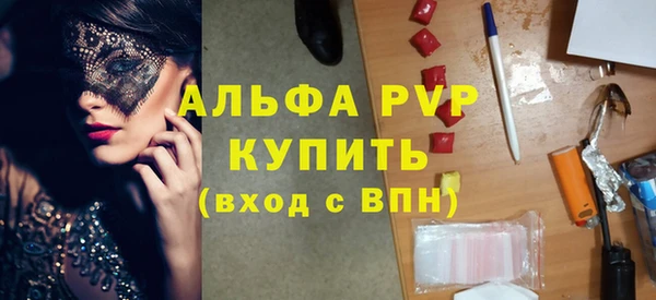 mdpv Киреевск
