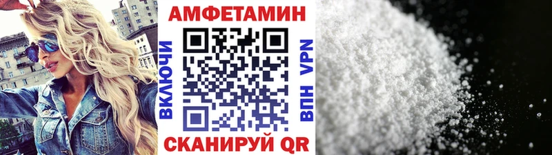 Купить где  Гаджиево  Метамфетамин мет 
